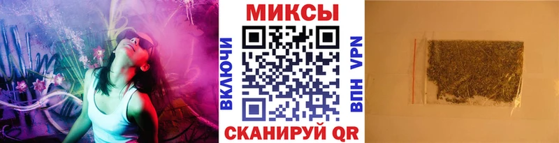 БУТИРАТ GHB  Купить закладки  Камешково 