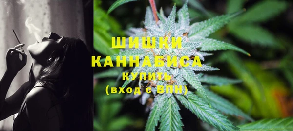 меф VHQ Надым