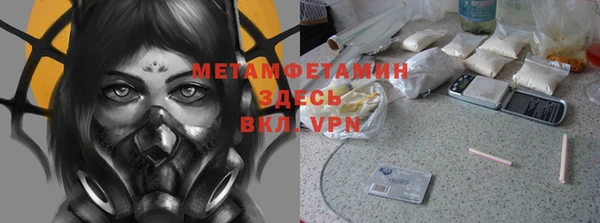 мдпв Артём