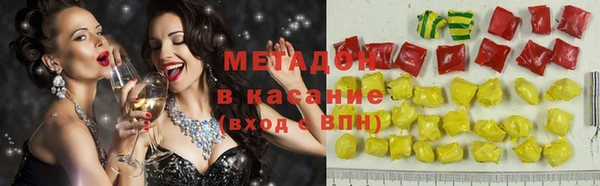 мдпв Артём
