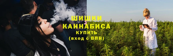 меф VHQ Надым