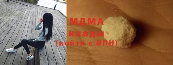 а пвп мука Нея
