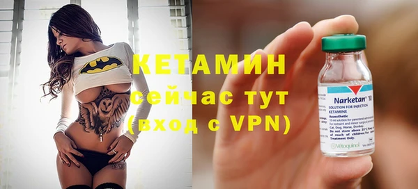 а пвп мука Нея