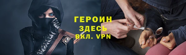 меф VHQ Надым