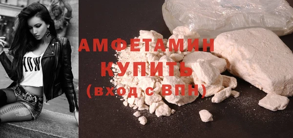 а пвп мука Нея