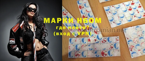 меф VHQ Надым