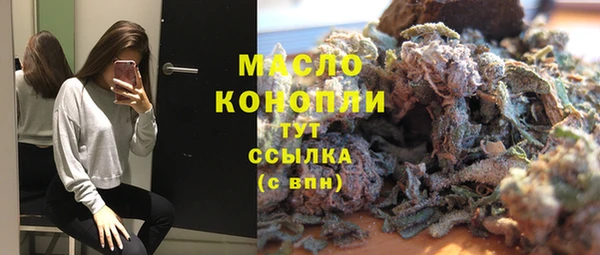меф VHQ Надым