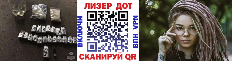 Купить  Камешково  ЛСД экстази кислота 