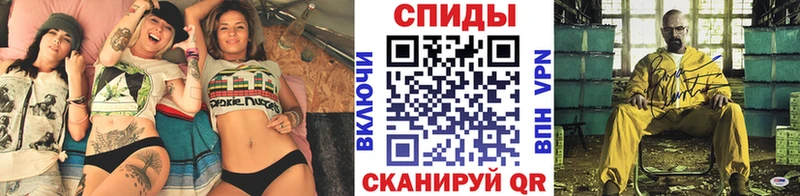 Купить  Камешково  МЕТАМФЕТАМИН Декстрометамфетамин 99.9% 